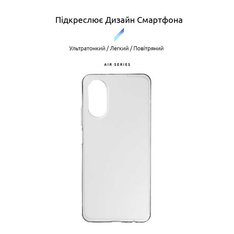 Чехол-накладка Armorstandart Air Series для Oppo A17 4G/A17k 4G Transparent (ARM64846)