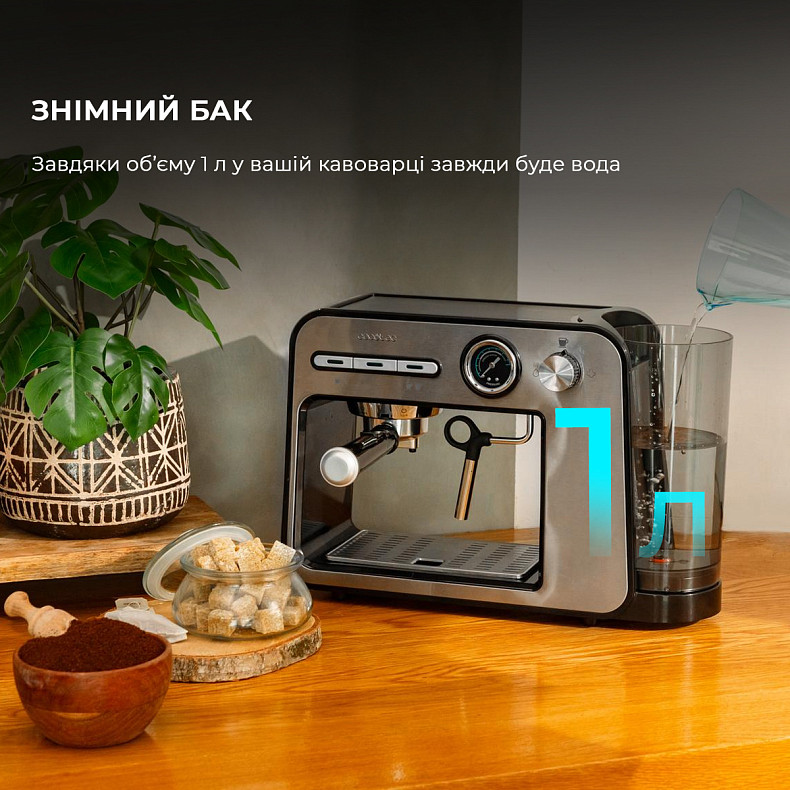 Кофеварка рожковая CECOTEC Power Espresso 20 Square Pro