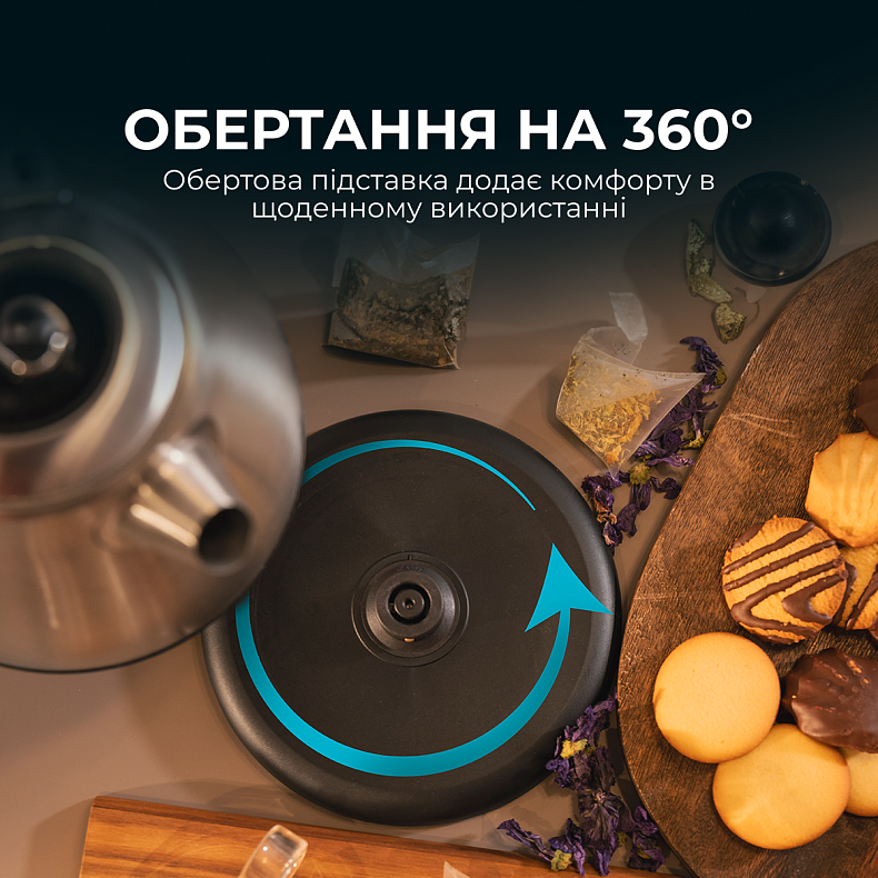 Електрочайник CECOTEC Thermosense 620 Retro Steel