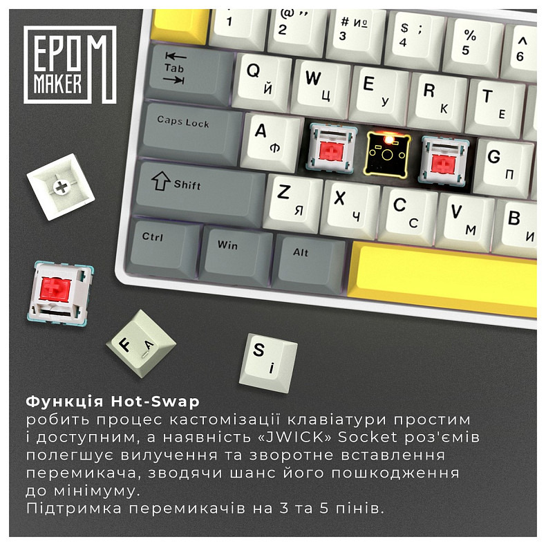 Клавиатура Epomaker EP64 60% Mulan Switch Hot-Swap (2.4G/BT/USB) RGB UA White (EP64-W-M