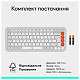 Клавіатура Logitech Pop Icon Keys Off White (920-013072)