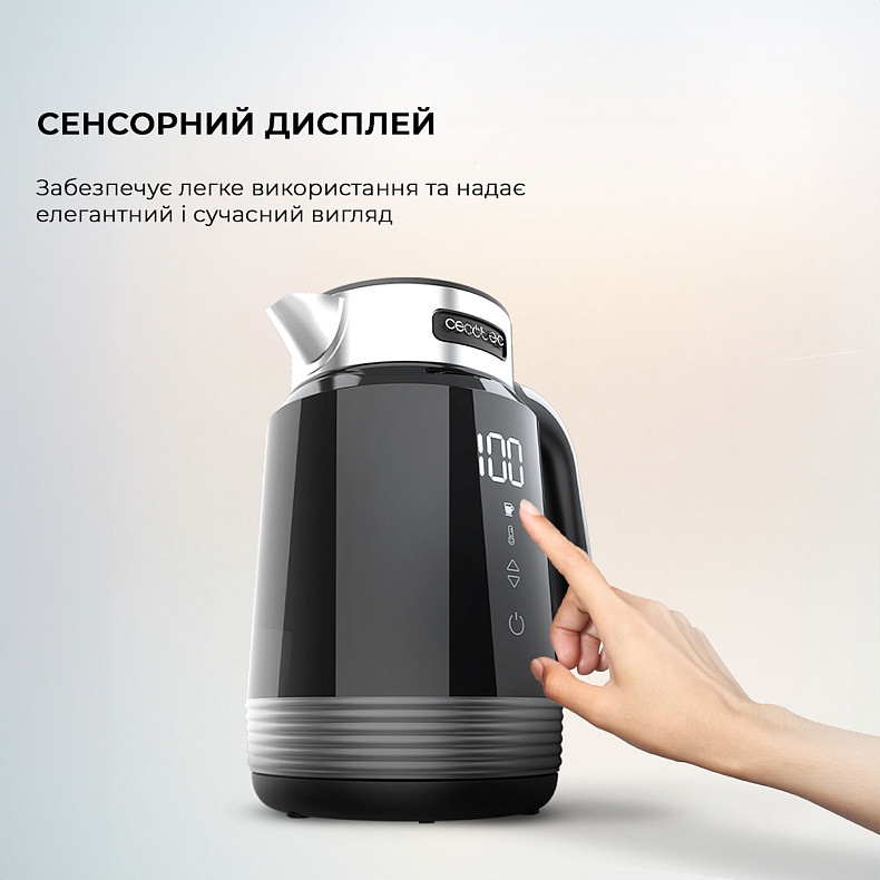 Електрочайник CECOTEC ThermoSense 600 Touch Black