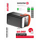 Универсальная мобильная батарея Swissten 60000mAh 65W Black (8595217481299)