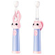 Електрична зубна щітка Vitammy Bunny Light Pink (від 0-3 років)