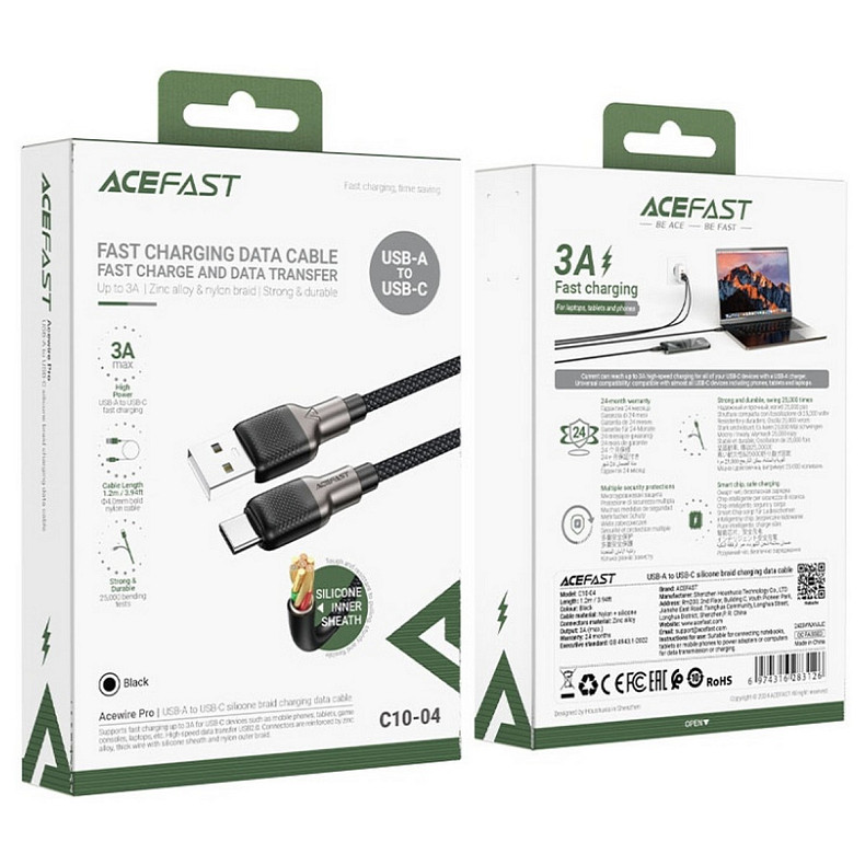 Кабель USB 2.0 USB-A to USB-C, 1,2 м, 3.0A, silicone braid C10-04 Acefast