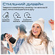 Акустическая система Promate Capsule-2 6W Black