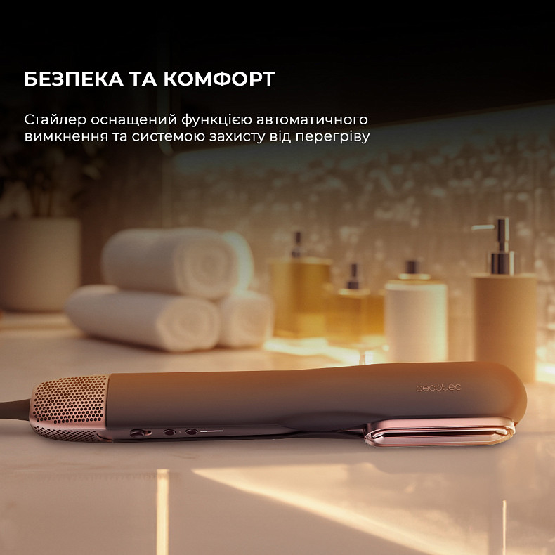 Фен-випрямляч CECOTEC RitualCare Air Lisse 2in1 Black