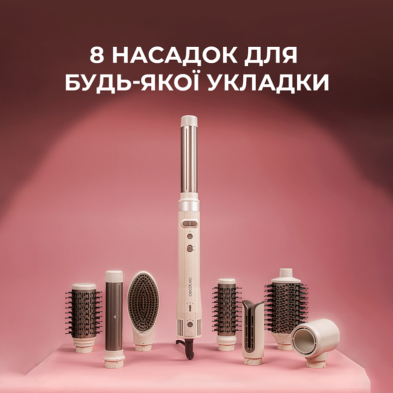 Стайлер CECOTEC Bamba CeramicCare 8in1 AirGlam Gyro Champagne 