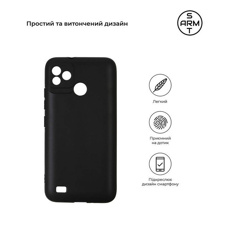 Чохол Armorstandart Matte Slim Fit для Tecno Pop 5 Go (BD1) Camera cover Black (ARM65318)