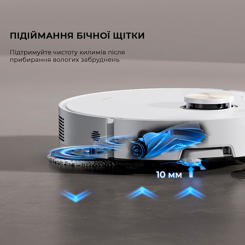 Робот-пилосос миючий Dreame Bot X40 Ultra Complete White