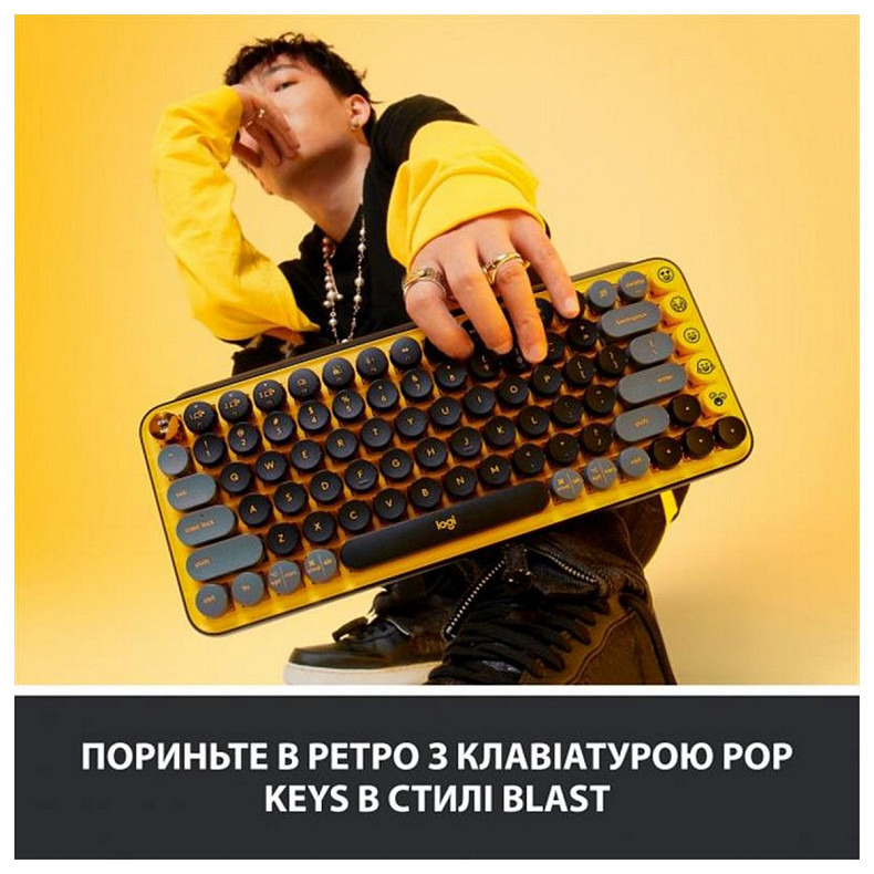 Клавиатура Logitech Pop Wireless Blast Yellow (920-010735)