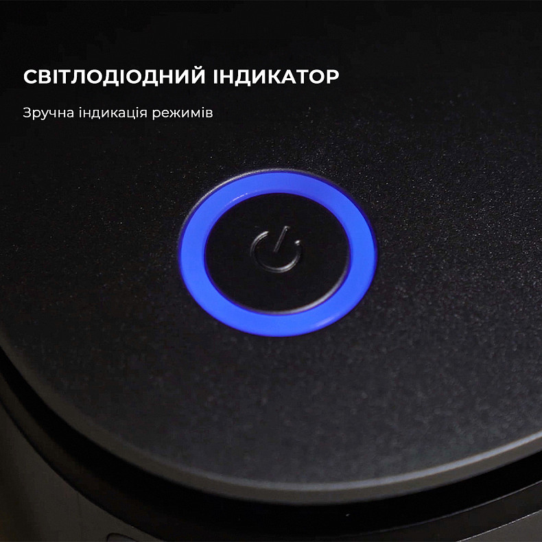 Портативний озонатор CECOTEC TotalPure 1050 Ozone Portable (CCTC-01790)