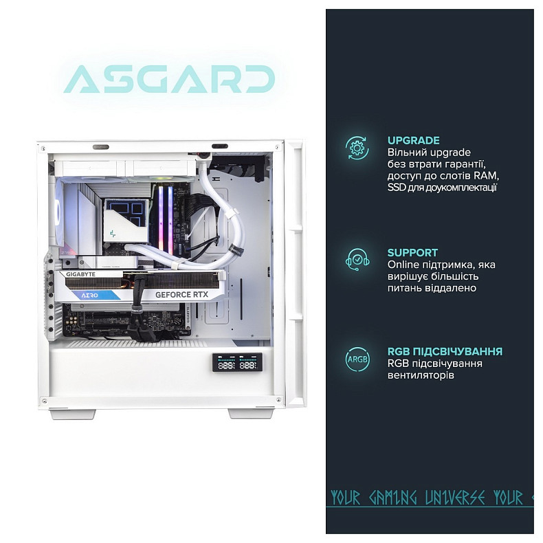 Персональний комп'ютер ASGARD Bragi (I146KF.32.S20.47T.4300W)