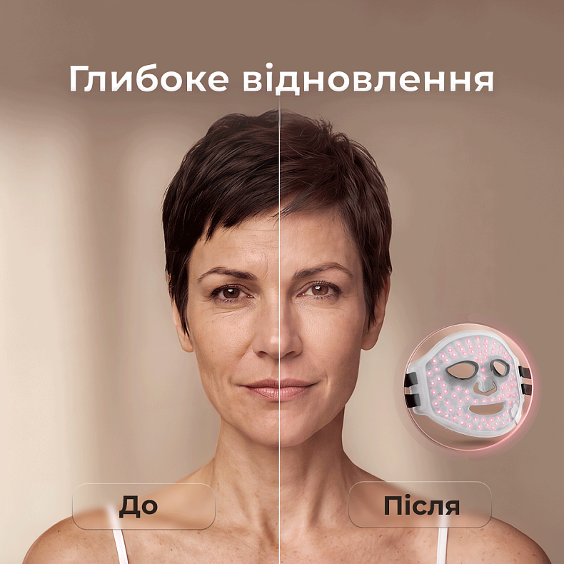 LED-маска для обличчя CECOTEC FaceCare LUM (A01_EU01_124613)
