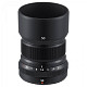 Об'єктив Fujifilm Lens XF-50mm F2 R WR Black