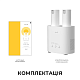 Электросушилка с озонированием для обуви Deerma DEM-HX10W