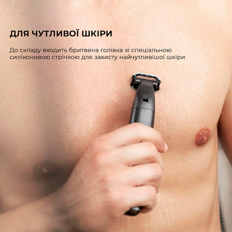 Тример для вусів і бороди CECOTEC Trimmer Bamba PrecisionCare 5in1