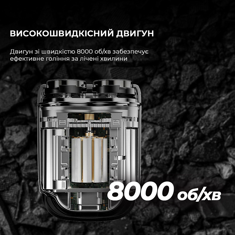 Електробритва Metz SuperCar Shaver black MZCP021-BK