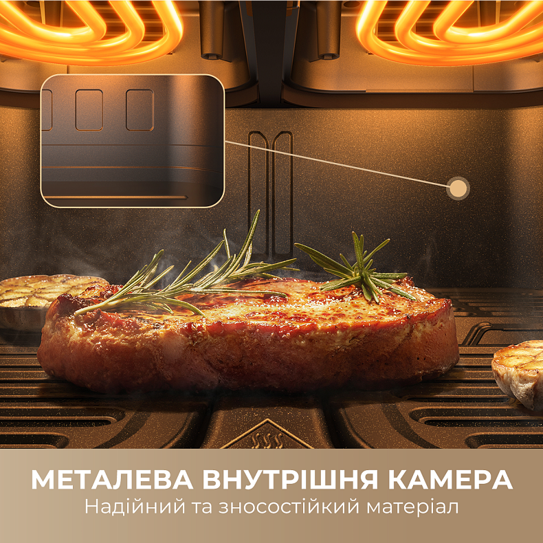 Мультипіч MOVA AeroChef FD20 Pro Black