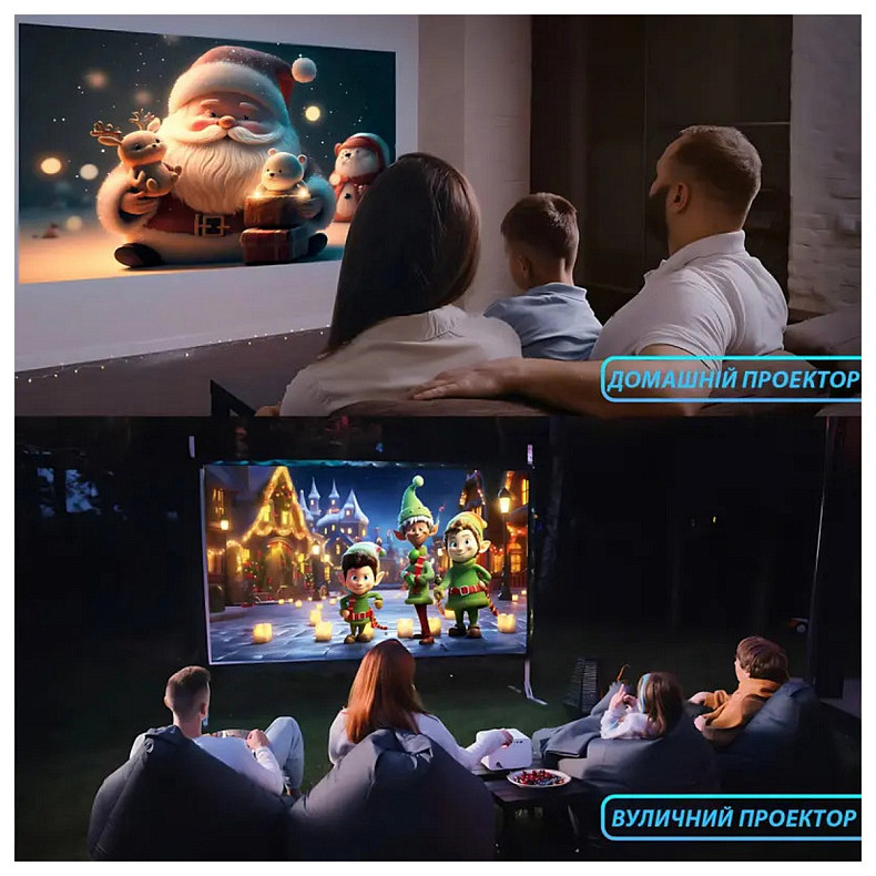 Проектор Magcubic HY320