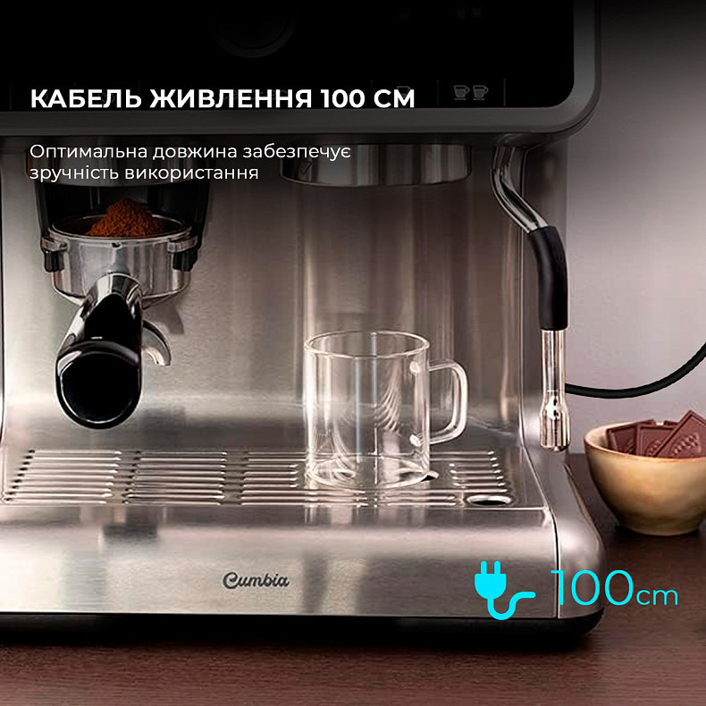 Кофеварка рожковая Cecotec Cumbia Power Espresso 20 Barista Cream