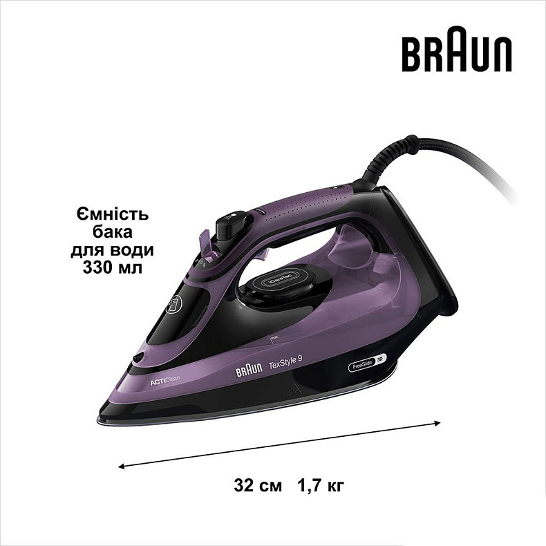 Утюг BRAUN SI 9661 VI
