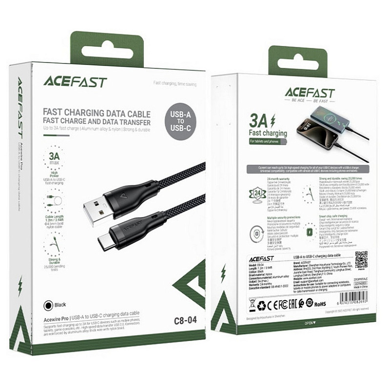 Кабель USB 2.0 USB-A to USB-C, 1,2 м, 3.0A, C8-04 Acefast