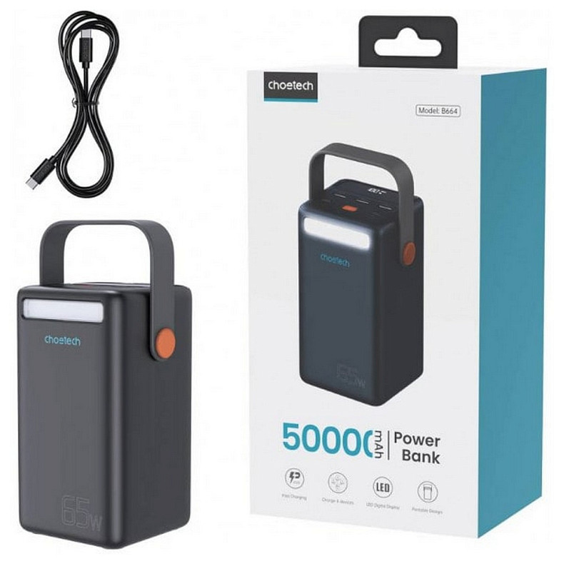 Універсальна мобільна батарея Choetech B664 50000mAh Black (B664-CCBE)