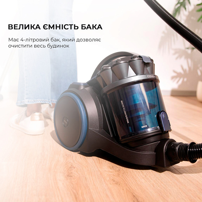 Пилосос Cecotec Conga Rockstar Multicyclonic XL