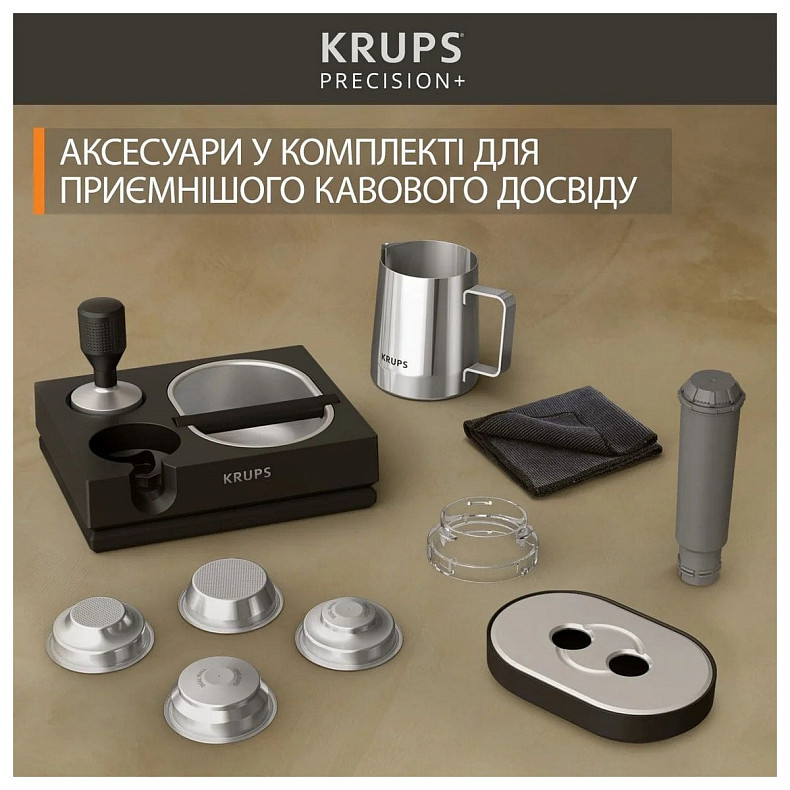 Кофеварка Krups XP804T10