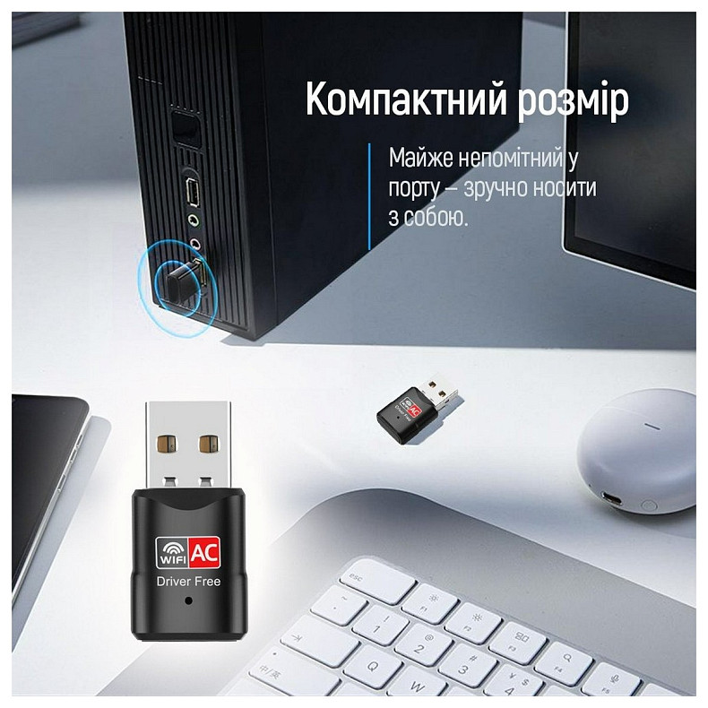 Бездротовий адаптер ColorWay Wi-Fi (CW-AD-W2)