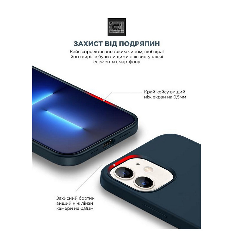 Чехол-накладка Armorstandart Icon2 для Apple iPhone 11 Midnight Blue (ARM60553)