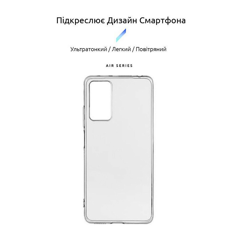 Чехол-накладка Armorstandart Air для Xiaomi Redmi Note 12 Pro 4G Transparent (ARM67769)