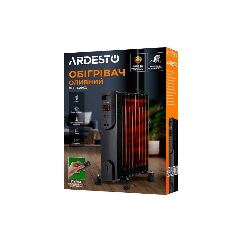 Оливний радіатор Ardesto OFH-E09X2