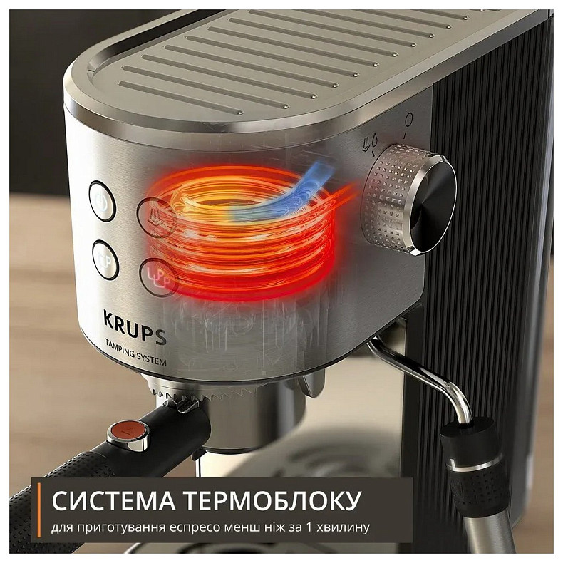 Кофеварка Krups XP499EE0