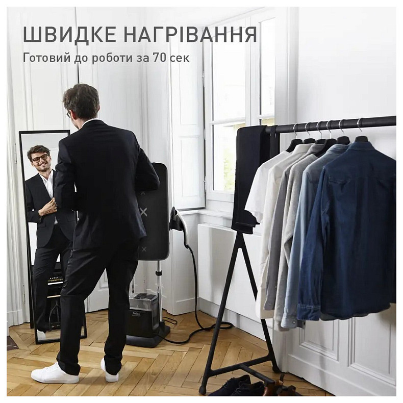 Отпариватель Tefal Ixeo Power QT2028F0