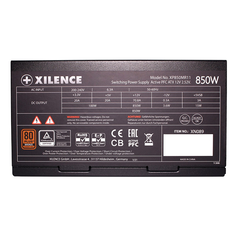 БЖ 850W Xilence XP850MR11 Performance A+ III, 120mm, 80+ BRONZE, Semi-Modular, Retail Box