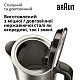 Электрочайник Braun WK 5205 BK