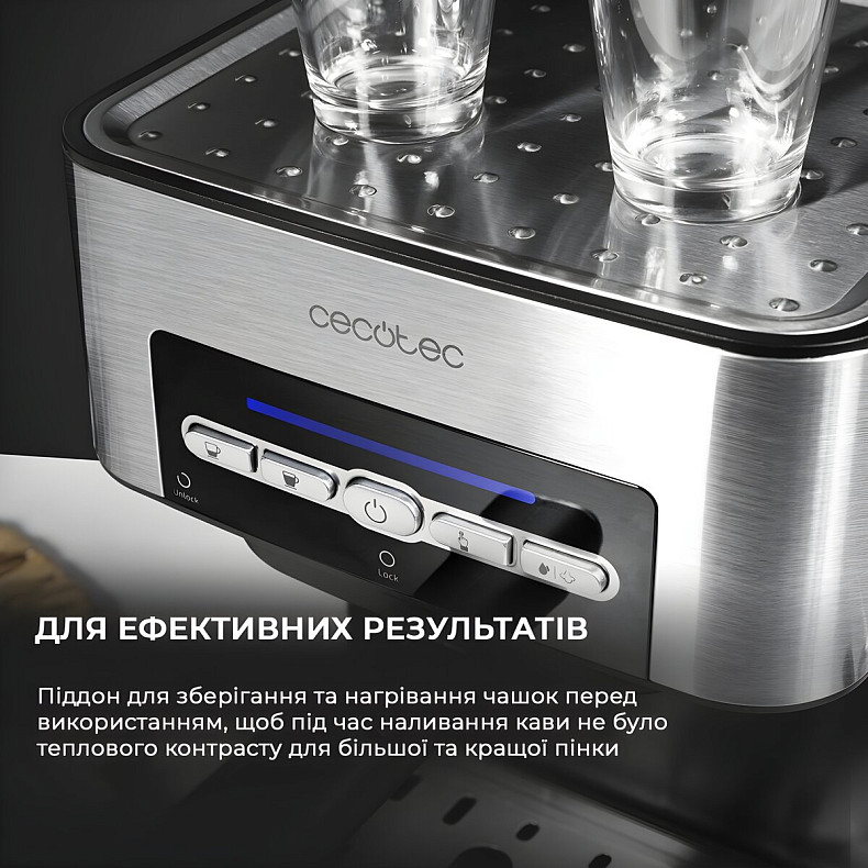 Кофеварка рожковая Cecotec Power Espresso 20 Matic