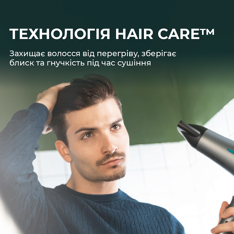 Фен CECOTEC IoniCare 5200 Aura Black