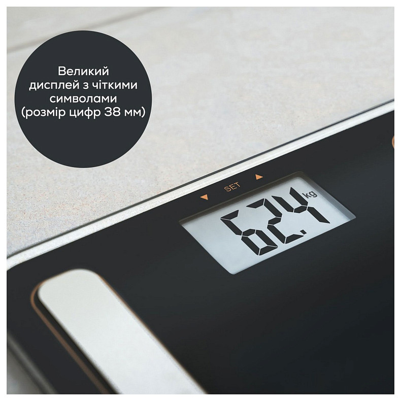 Ваги для підлоги Beurer BF_183_LE_2025