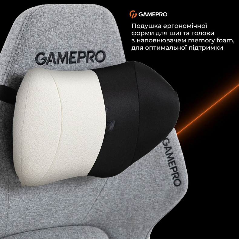 Кресло игровое GamePro GC925G Gray Black