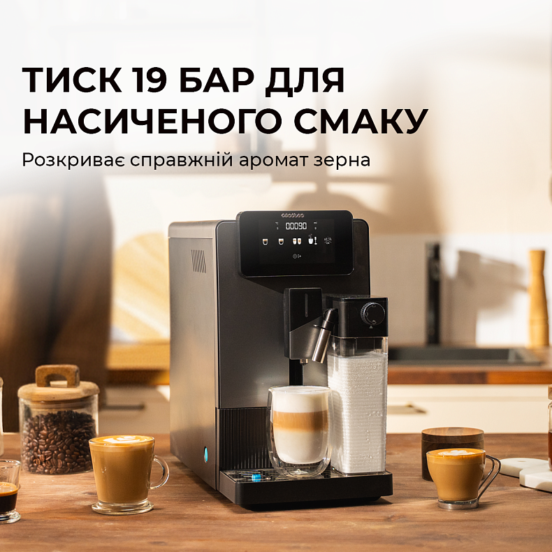 Кофемашина CECOTEC Cremmaet Latte