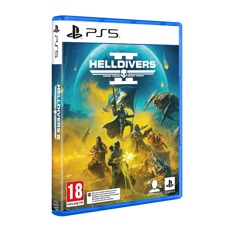 Гра консольна PS5 Helldivers 2