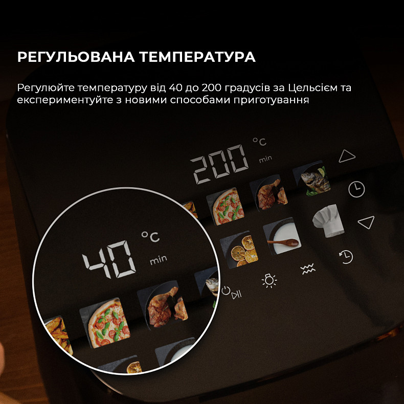 Мультипіч CECOTEC Cecofry&Grill Smokin 8500