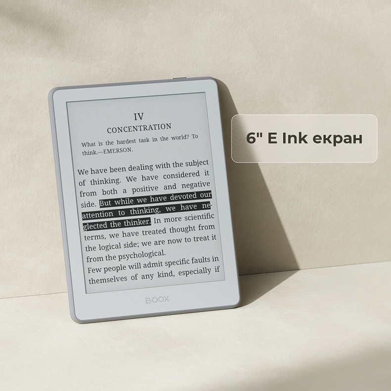 Електронна книга BOOX Go 6 (Gen II) Shell