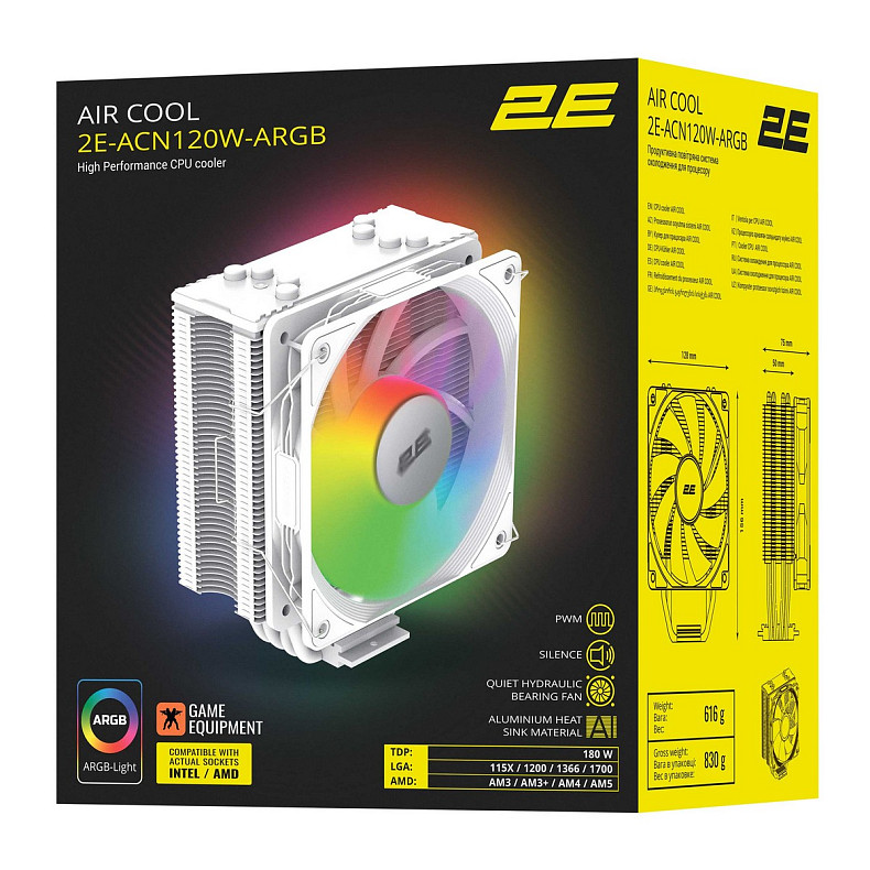 Процессорный кулер 2E GAMING Air Cool ACN120W-ARGB, LGA1700, 1200, 115x, 1366, AM5, AM4, AM3, AM3+