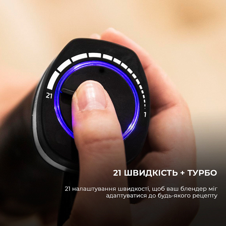 Блендер Cecotec PowerGear 1500 (CCTC-04064)