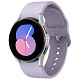 Смарт-часы Samsung Galaxy Watch 5 40mm (R900) Silver (SM-R900NZSASEK)