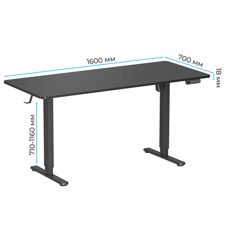 Комп’ютерний стіл Officepro ODE1670B